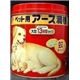 アース ペット用大型13時間アース渦巻E 52巻缶 【ペット用品】