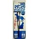 アース 医療用マダニとりピンセットP 【ペット用品】