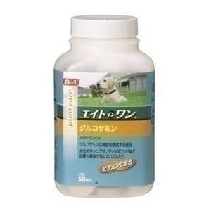 テトラジャパン 8in1 グルコサミン 50粒 【ペット用品】 商品画像