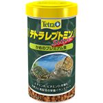 スペクトラム ブランズ ジャパン テトラ レプトミンスーパー 170g【ペット用品】【爬虫・両生類フード】