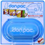 PLUSCO don-pac（ドンパック）POP ブルー【ペット用品】