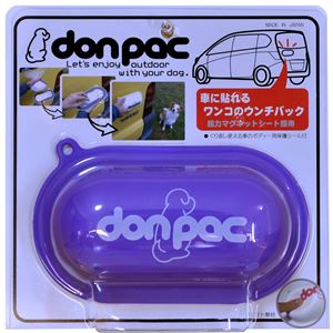 PLUSCO don-pac(ドンパック)POP パープル【ペット用品】 商品写真