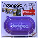 PLUSCO don-pac（ドンパック）POP パープル【ペット用品】