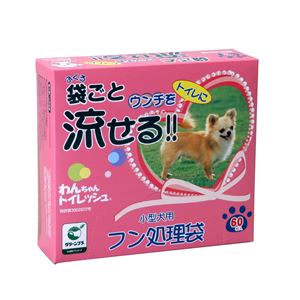 新進社 わんちゃんトイレッシュ 小型犬用 60枚【ペット用品】 商品画像