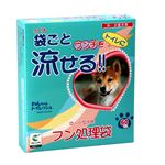 新進社 わんちゃんトイレッシュ 中型犬用 60枚【ペット用品】