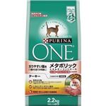 ネスレ ピュリナワンキャット メタボリックエネルギー コントロール 2.2kg【ペット用品】【猫用・フード】