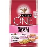 ネスレ ピュリナワンドッグ 1歳以上 食にこだわる成犬用 小粒 チキン 2.1kg【ペット用品】【犬用・フード】