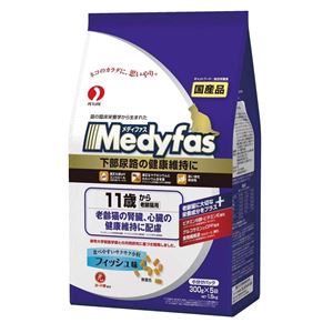 ペットライン メディファス 11歳から 老齢猫用 フィッシュ味 1.5Kg MF-30【ペット用品】【猫用・フード】