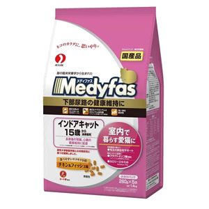 ペットライン メディファス インドアキャット 15歳から 長寿猫用 チキン＆フィッシュ味 1.4Kg MF-64【ペット用品】【猫用・フード】