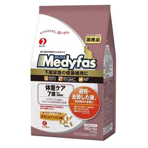 ペットライン メディファス 体重ケア 7歳から 高齢猫用 チキン＆フィッシュ味 1.4Kg MF-36【ペット用品】【猫用・フード】