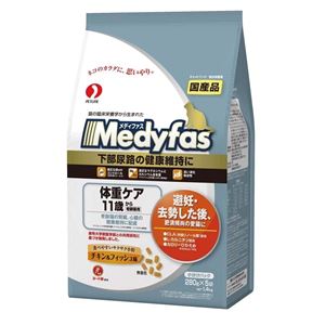 ペットライン メディファス 体重ケア 11歳から 老齢猫用 チキン＆フィッシュ味 1.4Kg MF-37【ペット用品】【猫用・フード】