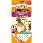 ヤマヒサ ペットケア ペティオ 老犬介護用 紙おむつカバー M W24078【ペット用品】