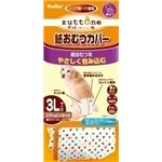 ヤマヒサ ペットケア ペティオ 老犬介護用 紙おむつカバー 3L W24081【ペット用品】