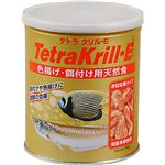 スペクトラム ブランズ ジャパン テトラ クリル-E 100g【ペット用品】