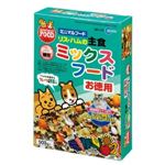 マルカン リス・ハムの主食ミックスフードお徳用 500g MR-544【ペット用品】