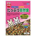 マルカン うさぎの自然食 1.2kg MR-568【ペット用品】