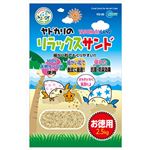 マルカン ヤドカリのリラックスサンド お徳用 2.5kg YD-30【ペット用品】