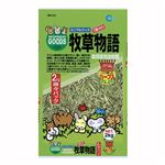 マルカン 牧草物語2kg（ハーブ入） MR-53【ペット用品】