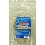 ソネケミファ 麦飯石 ブロック 1Kg【ペット用品】【水槽用品】