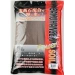 ソネケミファ 麦飯石パワーソイル 小粒 茶 8L【ペット用品】【水槽用品】