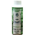 ソネケミファ クリスタルコート 淡水・水草用 100mL【ペット用品】【水槽用品】