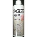 ソネケミファ 納豆菌水溶液 250mL【ペット用品】【水槽用品】