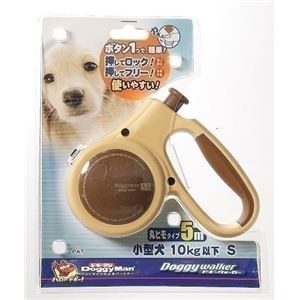 ドギーマンハヤシ ドギーウォーカー S ブラウン【ペット用品】【リード】