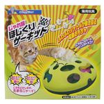 【ペット用品】 ドギーマンハヤシ じゃれ猫 ほじくりサーキット