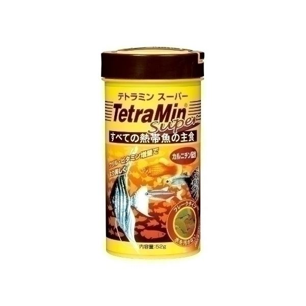 テトラ テトラミン スーパー 52g (ペット用品) b04