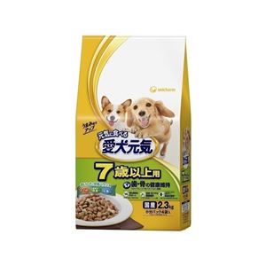 ユニ・チャームペットケア 愛犬元気 7歳以上用 ささみ・緑黄色野菜・小魚入り 2.3kg 【犬用・フード】 【ペット用品】