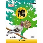 アラタ ワンバード アミーゴ 鳩 3.8kg 【ペット用品】