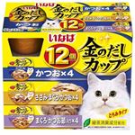 いなば 金のだしカップ かつおバラエティパック 80g×12個パック IMC-122 【ペット用品】