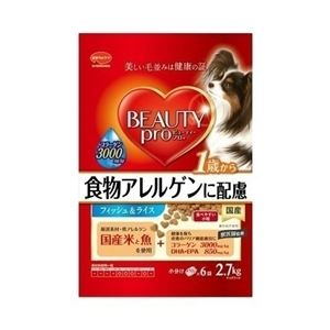 日本ペットフード ビューティープロ ドッグ 食物アレルゲンに配慮 1歳から 2.7kg 【犬用・フード】 【ペット用品】 - 拡大画像