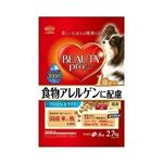 日本ペットフード ビューティープロ ドッグ 食物アレルゲンに配慮 1歳から 2.7kg 【犬用・フード】 【ペット用品】