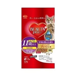 日本ペットフード ビューティープロ キャット 11歳以上 1.5kg 【ペット用品】