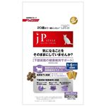 日清ペットフード JPスタイル 下部尿路の健康維持サポート 1〜6歳までの成猫用 700g 【ペット用品】