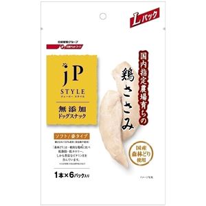 日清ペットフード JPスタイルスナック 国産鶏ささみソフト姿タイプ 6本入り 【ペット用品】