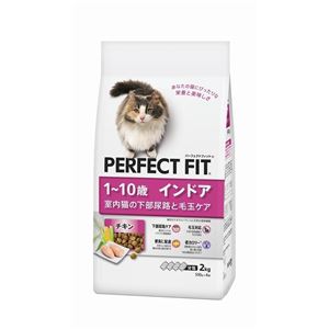 マースジャパンリミテッド パーフェクトフィット インドア 1〜10歳 室内猫の下部尿路と毛玉ケア チキン 2kg PFC41 【ペット用品】