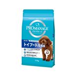 マースジャパンリミテッド プロマネージ 成犬用 トイプードル専用 1.7kg KPM42 【犬用・フード】 【ペット用品】