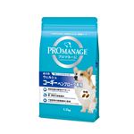 マースジャパンリミテッド プロマネージ 成犬用 ウェルシュコーギーペンブローク用 1.7kg KPM45 【犬用・フード】 【ペット用品】