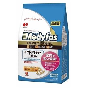 ペットライン メディファス インドアキャット 成猫用 チキン&フィッシュ味 1.4kg 【ペット用品】 商品画像