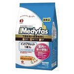 ペットライン メディファス インドアキャット 成猫用 チキン＆フィッシュ味 1.4kg 【ペット用品】