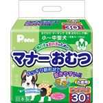 第一衛材 マナーおむつ ビッグパック M 30枚 PMO-634 【ペット用品】