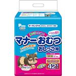 第一衛材 男の子のためのマナーおむつ おしっこ用 ビッグパック 超小型犬用 42枚 PMO-670 【ペット用品】