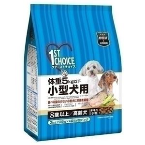 アースバイオケミカル ファーストチョイス 体重5kg以下 小型犬用 高齢犬 小粒 8歳以上 2kg 【犬用・フード】 【ペット用品】