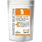 イースター ハムスターセレクション 400g 【ペット用品】