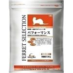 イースター フェレットセレクション パフォーマンス 3.5Kg 【ペット用品】