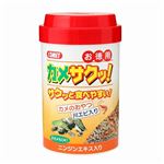 イトスイ コメット カメサクッ！お徳用130g 【ペット用品】