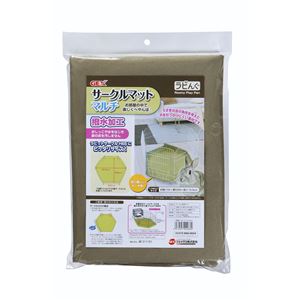 ジェックス ラビんぐ サークルマット マルチ 【リード】 【ペット用品】