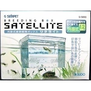 スドー サテライト S-5830 【水槽用品】 【ペット用品】